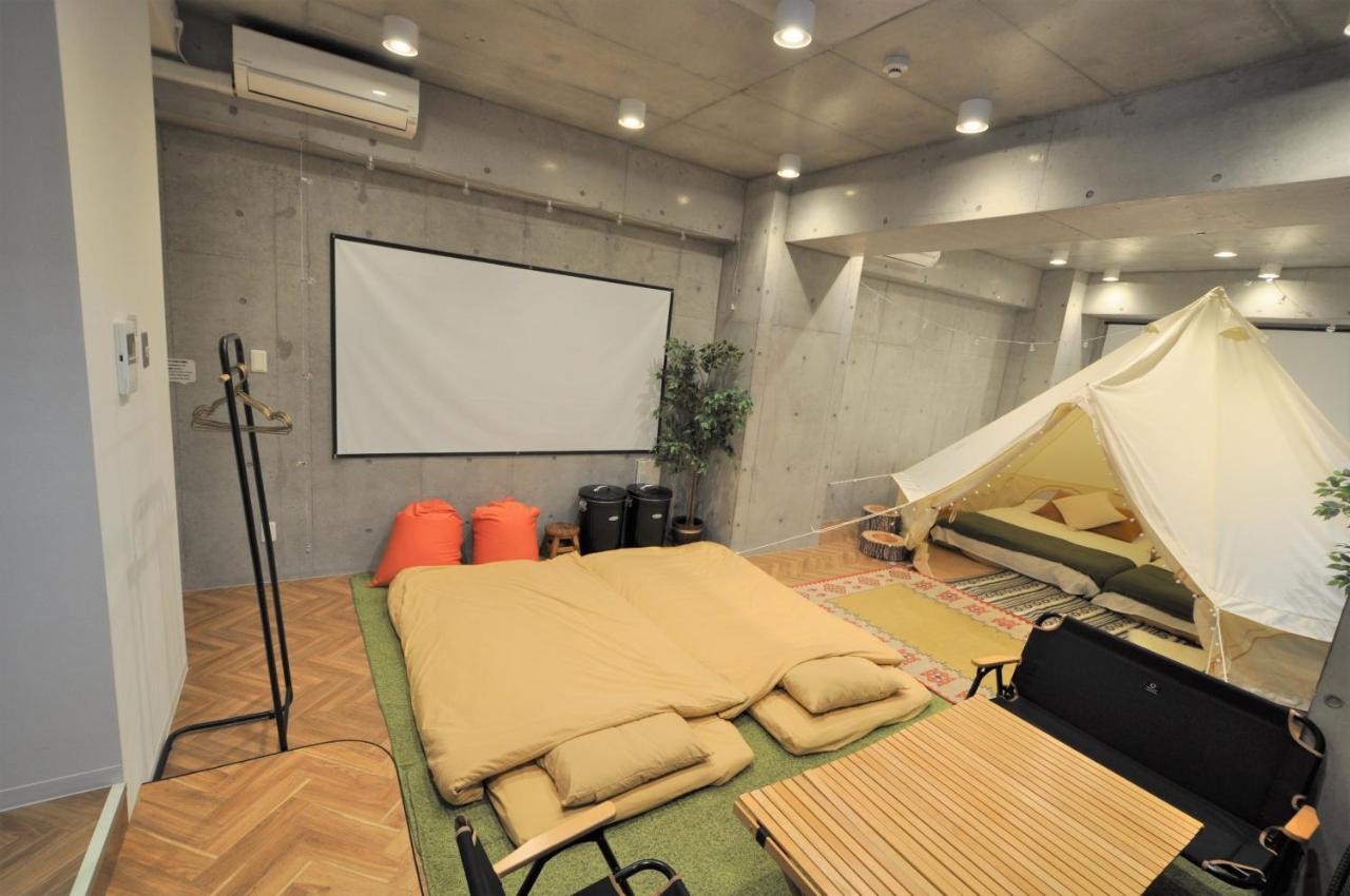 Harada Bld.8 * Tokio